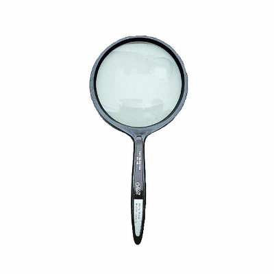 Hilco Hand Magnifier 2.5" (64mm) ~ 2x / 4x Magnification 10/112/0000